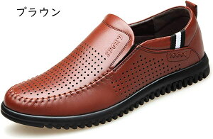 rWlXV[Y vC Y bV JWAV[Y ItBXT_ Xb| hCrO EH[LOV[Y  ~ y ʋC ₷ 풅p AE T