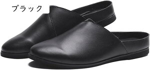 rWlXXbp Y T_ y ƂȂ T{ T_ jp ItBX JWA Xb| vC ʋC ₷ ʋC _ Ȃ ɂ ₷ 풅p