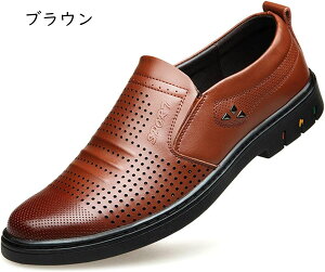 rWlXV[Y T_ Y vC amC  bV ʋC y JWAV[Y ItBX hCrO EH[LOV[Y ~ Ȃ ɂ ₷ 