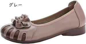 pvX tbgV[Y fB[X EFbW\[ [t@[ EhgD q[3cm JV RtH[g EFbWq[ ɂ X`[fX d ̓ v[