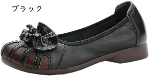 pvX tbgV[Y fB[X EFbW\[ [t@[ EhgD q[3cm JV RtH[g EFbWq[ ɂ X`[fX d ̓ v[