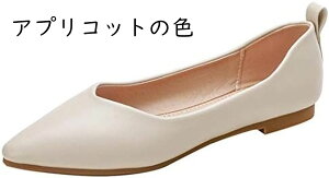 pvX tbgV[Y fB[X |CebhgD [q[؂  [t@[ ₷ r ɂ |CebhgD ɂȂ ItBX JWA OL