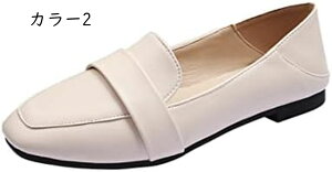 pvX tbgV[Y tbg ʋC C tƉ ؍o[W lbgbht@bVr[j[V[Y J{` d C q[ ɂȂ n Ƃ𓥂ŕό`