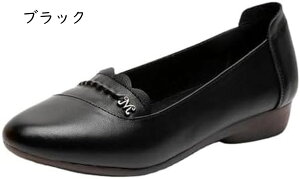 pvX tbgV[Y tH t  Xb| p  C K _炩 Ȃ H  i d ʂh~ E₷ L W[ 