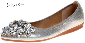 pvX tbgV[Y ςՂ  ɂȂ ɂ d fB[X ubN [q[ rWlXV[Y ItBX tbg 1cmq[ rW[ d 傫TCY A