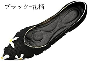 pvX tbgV[Y ɂȂ ₷ fB[X _炩 jbgf ʋC tbgV[Y |CebhgD [q[ ItBXV[Y ʋ  d L ̓