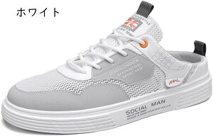 Xb| ƂȂ Xj[J[ Y bV T{T_ JWA Xbp y ʋC AEghA ʋ ʊw ɂ