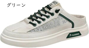 bV Xb| ƂȂ Xj[J[ Y T{T_ JWA Xbp y ₷ ʋC AEghA ʋ ʊw ɂ