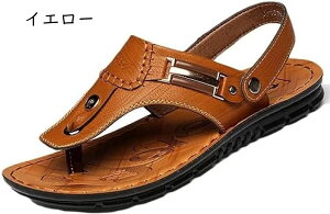 T_ Y  2way Xbp gOT_ ɂȂ ėp r[`T_ X|[cT_ AEghA XgbvT_ ~ ʋC ItBX ėp ₷ 