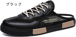 ƂȂXj[J[ Y ʋC ₷ Xb| bV JWAV[Y [XAbv EHLOV[Y U VbsO  풅p