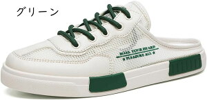 ƂȂXj[J[ Y ʋC ₷ Xb| bV JWAV[Y [XAbv EHLOV[Y U VbsO  풅p