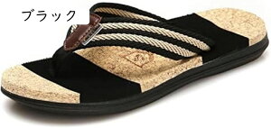 Y r[`T_ Jbv r[T ėp y gOT_ tbg  ؍  É ʋC  JWA ₷ ~ C p Ղ ][g