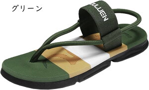 T_ Y O [V[Y  Xbp Y fB[X  a y IV tėp p Ȃ  Vv p ʋC fŗ t@bVT