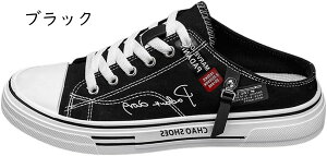 Xj[J[ ƂȂ Y tďH y Xb| LpX Xbp T_ [Jbg Vv [t@[Xbp ʋC ₷ EȒP JWA _ 