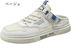 Xb| ƂȂ Xj[J[ Y bV T{T_ JWA Xbp y ʋC AEghA ʋ ʊw ɂ ₷