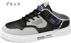 Xb| ƂȂ Xj[J[ Y bV T{T_ JWA Xbp y ʋC AEghA ʋ ʊw ɂ ₷