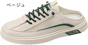 ƂȂ Xj[J[ Y Xb| bV JWAV[Y T{T_ Xbp   y ʋC