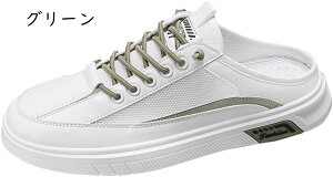 ƂȂ Xj[J[ Y Xb| bV JWAV[Y T{T_ Xbp   y ʋC