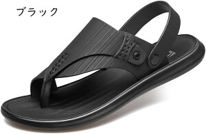 �T���_�� �r�[�`�T���_�� �����Y ���� ����~�� �X�|�[�c �I�t�B�X �X���b�p �y�� �� �A�E�g�h�A ������ �����₷�� �������p