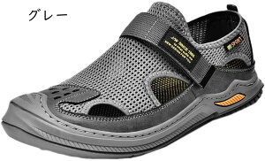 ローファー ドライビングシューズ モカシン メンズ 軽量 メッシュサンダル 革靴 素足 スリッポン スリップオン 事務所 通勤 通学 男性用 通気 蒸れない カジュアル 快適 柔らかい ファッショ