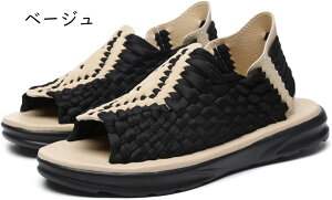 ҂ݍ݃T_ ČC Y fB[X X|[cT_ r[T r[`T_  bV ʋC SR  AEghA {w~A Ɠ߂ 풅p  ϖ 