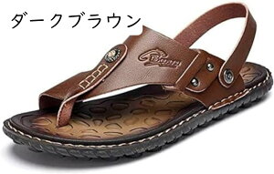トングサンダル メンズ 滑り止め 痛くない 屈曲性 島ぞうり ビーサン ぺたんこ 厚底 軽量 柔らかい 室内履き サンダル アウトドア おしゃれ シンプル 海水浴 オフィスサンダル 通気 リゾート