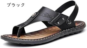 トングサンダル メンズ 滑り止め 痛くない 屈曲性 島ぞうり ビーサン ぺたんこ 厚底 軽量 柔らかい 室内履き サンダル アウトドア おしゃれ シンプル 海水浴 オフィスサンダル 通気 リゾート