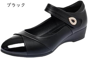 pvX fB[X EhgD Xgbv r  RtH[gV[Y ꂢ Gi Ă΂ p[eB tH[} w Ǝ 3cm EGbW\[  EFbW