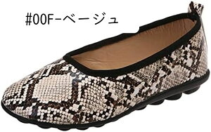 pvX fB[X [q[ JV obN K ₷ ItBX 傫TCY tbgV[Y r y V[Y C q[ RtH[g ʋ  ؂ [t@[