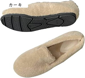 モカシンシューズ レディース ドライビング 大きいサイズ 無地 ボア 秋冬 スリッポン 軽量 小さいサイズ 快適 柔軟 あったか ぺたんこ靴 ボアフラット靴 カジュアルシューズ すりっぽん 冬