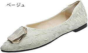 pvX fB[X |CebhgD ɂ [t@[  ؍ 킢 ؂ r ₷ tbgV[Y oGV[Y [q[ 傫TCY p[eB[ ₷