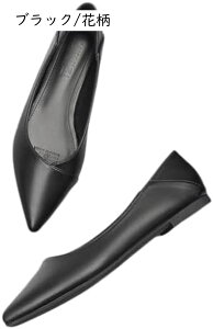 pvX fB[X ₷ ɂȂ  |CebhgD Vv [q[ oGV[Y tbgs  tďH~  ؂񂱃ItBX Г _炩 E