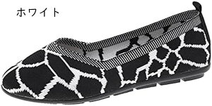 ؂񂱌C fB[X jbg EhgD ₷ pvX ؂ r tbgV[Y [t@[  傫TCY ؍ 킢 [q[ wlC H t ɂ ʋ  