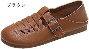 fB[X [t@[ [t@[ fB[X ₷ T_ fB[X ʋC Abp[ y ₷ Ȃ ɂ ₷ i JWA tbg  [