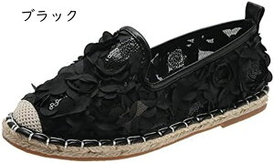 エスパドリーユ スリッポン スニーカー シューズ ローカット 厚底 フラットシューズ キラキラ フラワー レディース 春夏 低反発 無地 大きいサイズ 散歩 柔らかい プレゼント レディース靴