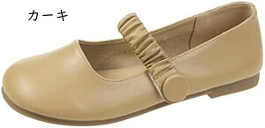 tbgV[Y fB[X fB[X[t@[ ܂肽 pvX 㗚ƂĂ _炩 ₷ I[ V[Y fB[X JWAV[Y EH[LOV[Y 