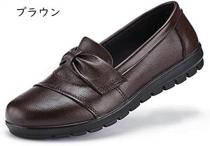 JV fB[X V[Y y ʋC _炩 ɂȂ { pvX [t@[ tbgV[Y Xb| C ؂ I[V[Y fbLV[Y 傫TCY JWA