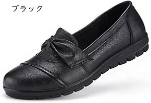 JV fB[X V[Y y ʋC _炩 ɂȂ { pvX [t@[ tbgV[Y Xb| C ؂ I[V[Y fbLV[Y 傫TCY JWA