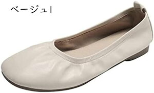 EhgD pvX tbg ɂȂ [q[ tbgV[Y fB[X oGV[Y JWAV[Y C ₷ ؂ ؂񂱌C r ʋOL ItBX y^R 