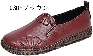 tbgV[Y fbLV[Y fB[X y Xb| fB[X Xj[J[ C V[Y JWA T_ [t@[ }}V[Y RtH[g JWAV[Y