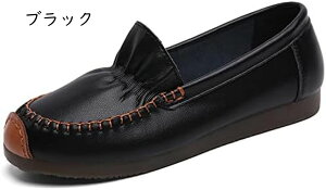 JWAV[Y fB[X Xb| JV RtH[g EFbW\[ tbg ʋC y tH~ pvX  i[XV[Y JWA ItBX 傫TCY hCr