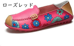 �V���v�����[�t�@�[ �h���C�r���O�V���[�Y �X���[�X ���f�B�[�X�C �J�W���A�� �ᔽ�� �N�b�V���� �}�j�b�V�� �� �N���V�J�� �h���C�u ���C�Y 3e �t���b�g�V���[�Y �E�H�[�L���O �傫���T�C