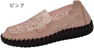 ؂񂱌C fB[X [t@[ fB[X ₷ fB[X  LoX V[Y [t@[  ʋC JWA Xj[J[ XN[ [t@[ Xj[J[  