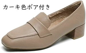 [q[ }jbVV[Y fB[X r [t@[ pvX q[ `L[\[ V[Y 4cm [t@[ C C ₷ ʊw ʋ ₷ ~ r 