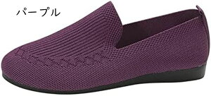 [t@[ fB[X tbgV[Y fB[X  LoX V[Y [t@[  ʋC JWA Xj[J[ Xb| 㗚 XN[ Xj[J[ [t@[