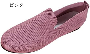 ���[�t�@�[ ���f�B�[�X �t���b�g�V���[�Y ���f�B�[�X �� �L�����o�X �V���[�Y ���[�t�@�[ �� �ʋC�� �J�W���A�� �X�j�[�J�[ �X���b�|�� �㗚�� �X�N�[�� �X�j�[�J�[ ���[�t�@�[