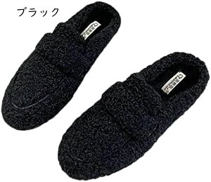レディース ミュール モカシン ファー付き かわいい 歩きやすい 美脚 ファー フラットヒール ふわふわ おしゃれ 楽チン 軽量 女性 散歩 ルームシューズ 滑り止め もこもこ 春秋冬 ローファー