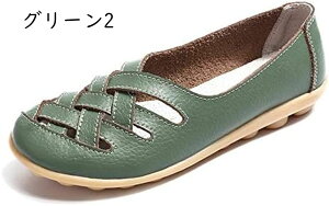 fB[XJV ʋC  oGV[Y hCrOV[Y fB[X RtH[g ₷ mC JWA ʊw ʋ }}V[Y i[XV[Y v