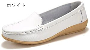 レディース モカシン ローファー パンプス フラットシューズ スリッポン ウェッジヒール 黒 白 柔らか 履きやすい ママシューズ コンフォート ナースシューズ カジュアル 夏 春 秋 履き心地
