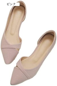 oGV[Y pvX ɂȂ TChI[v tbgV[Y Xb| [q[ |CebhgD Gi XG[h fB[X 傫TCY tH[} t H~ }} 